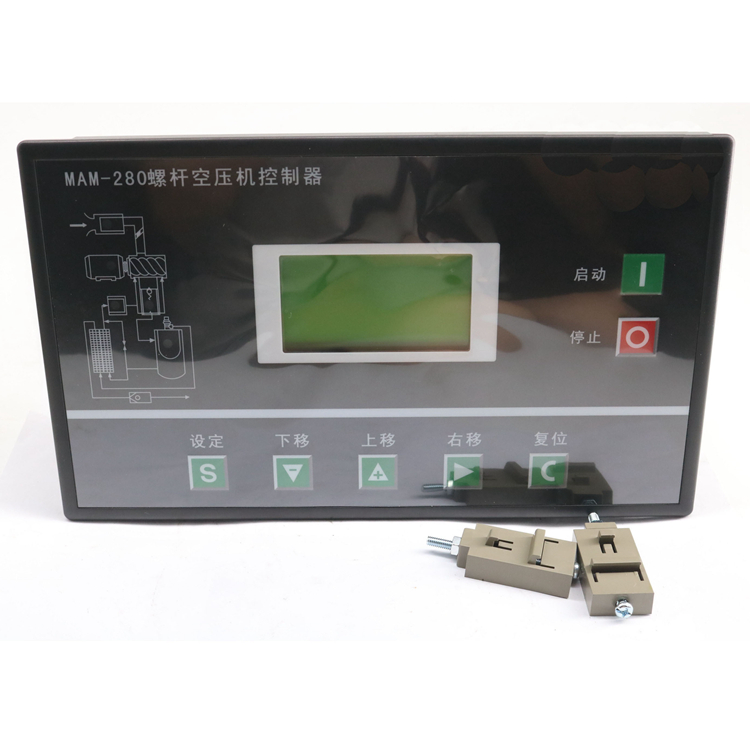 Electronics & Tech Gadgets - In Stock Screw Air Compressor Plc
