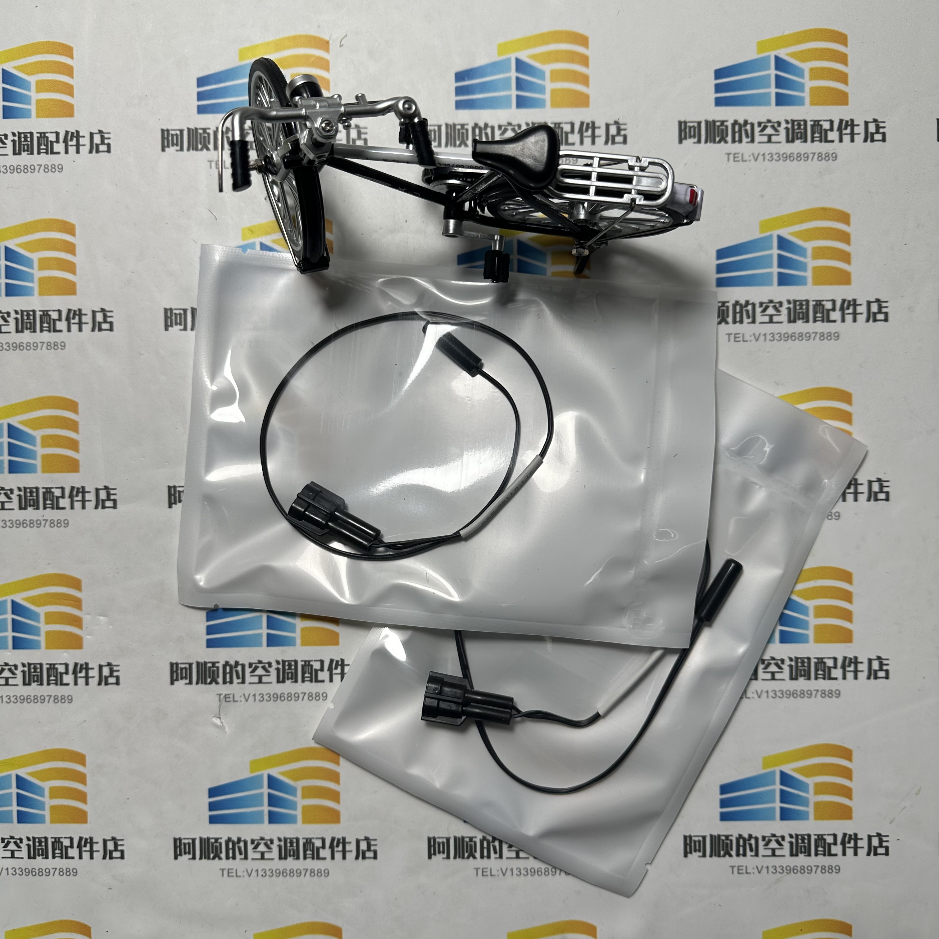 Temperature Sensor 371-01180-2 - Electronics & Tech Gadgets のレビューと価格
