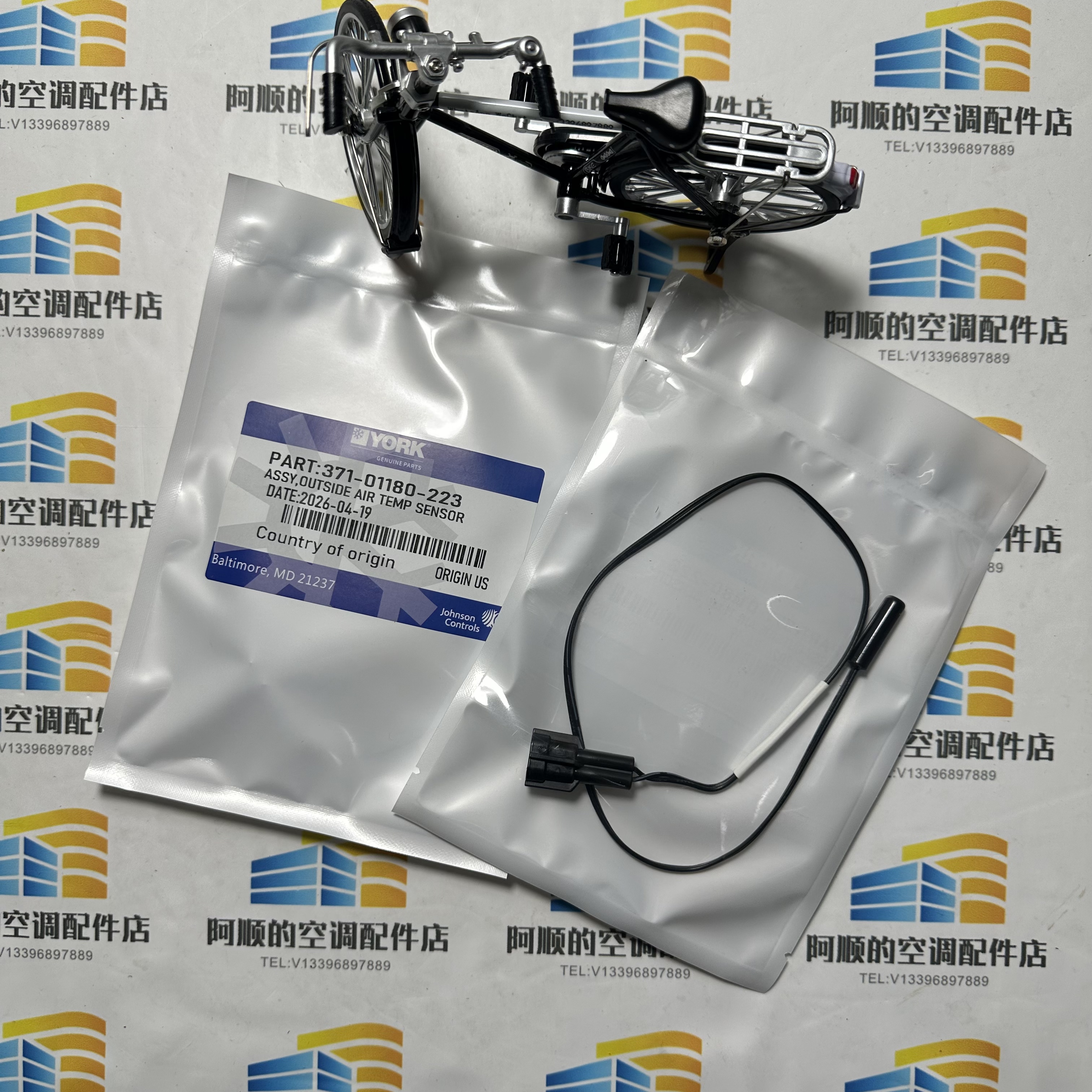 Temperature Sensor 371-01180-2 - Electronics & Tech Gadgets のレビューと価格