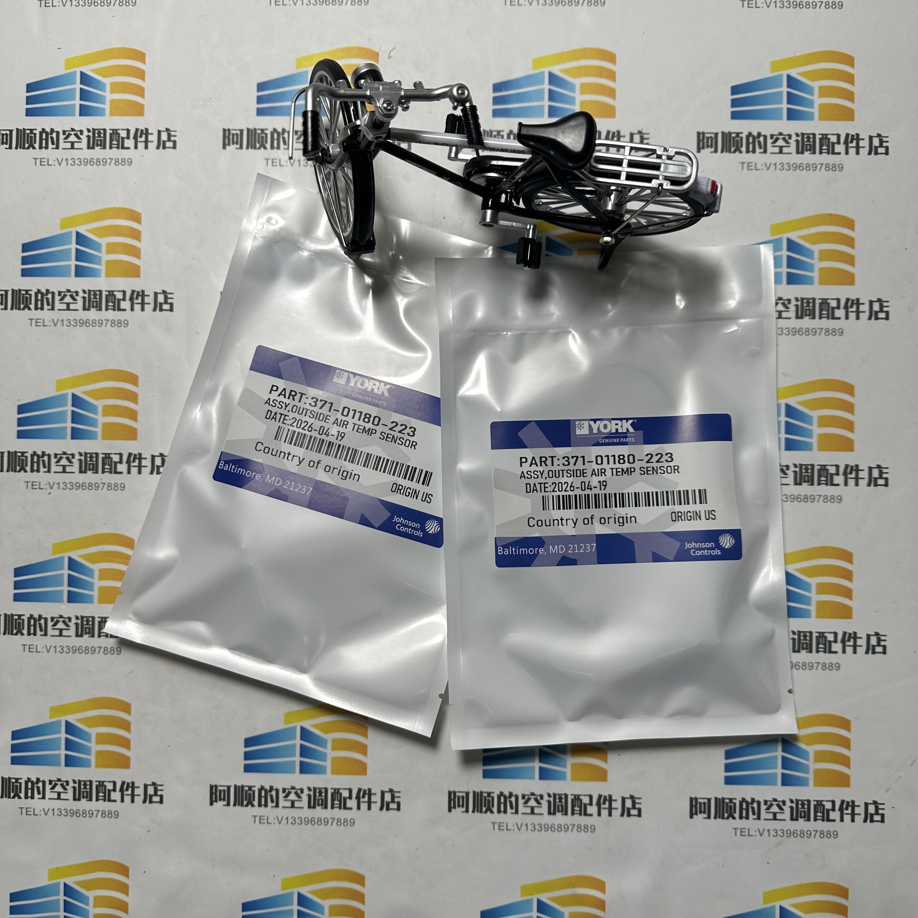 Temperature Sensor 371-01180-2 - Electronics & Tech Gadgets のレビューと価格