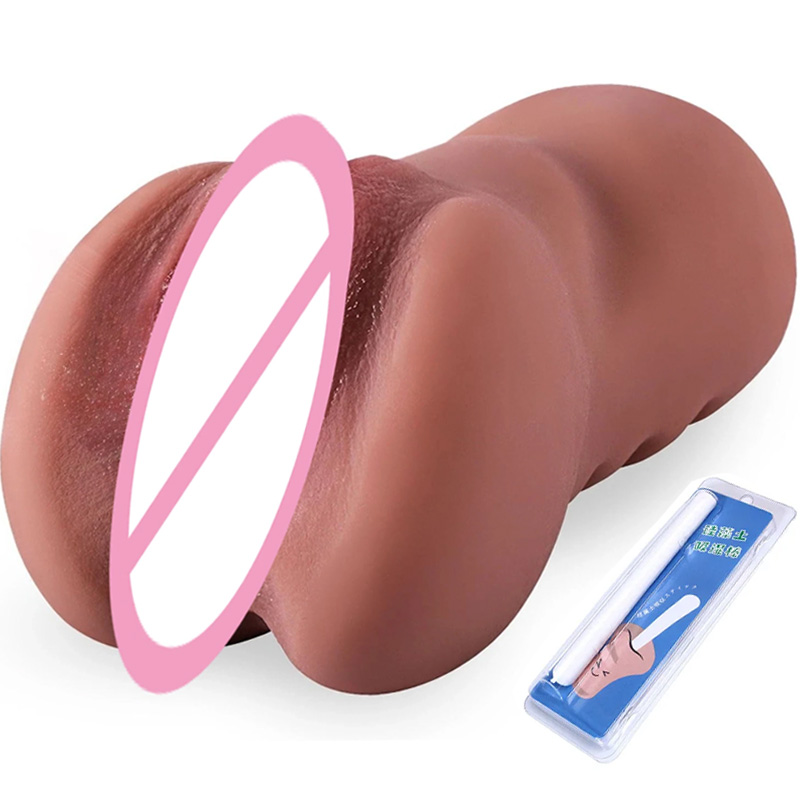 Super Realistic Vagina 3D Pock - Electronics Gadgets For Women のレビューと価格