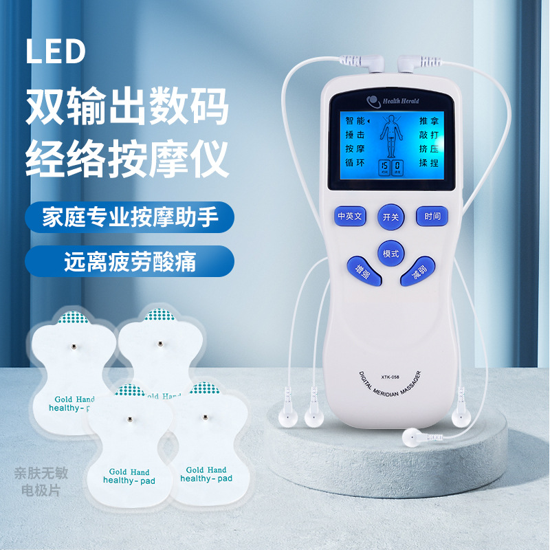 Blue screen dual output massag - Electronics & Tech Gadgets のレビューと価格