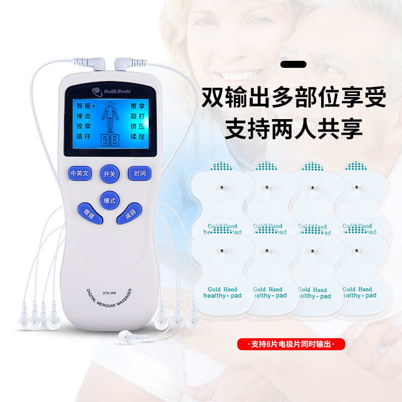 Blue screen dual output massag - Electronics & Tech Gadgets のレビューと価格