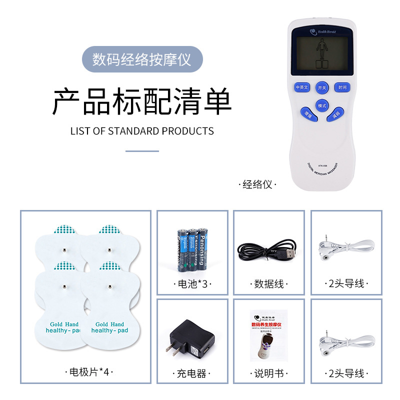 Blue screen dual output massag - Electronics & Tech Gadgets のレビューと価格