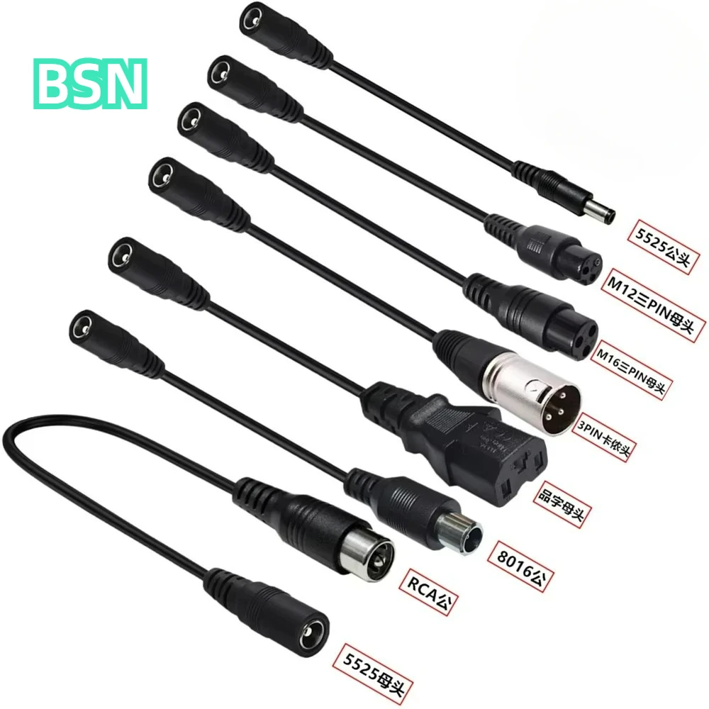 DC 5.5X2.1 To M12 M16 3Pin XLR - Electronics Gadgets Wholesale のレビューと価格