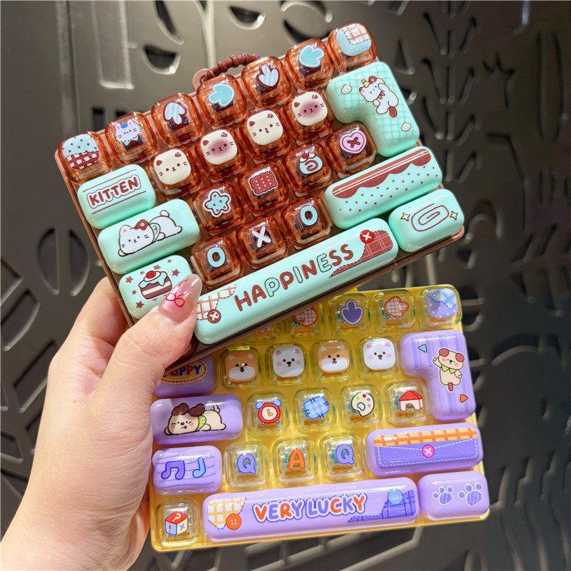 26 Key Decompression Button To - Electronics Gadgets Bag のレビューと価格