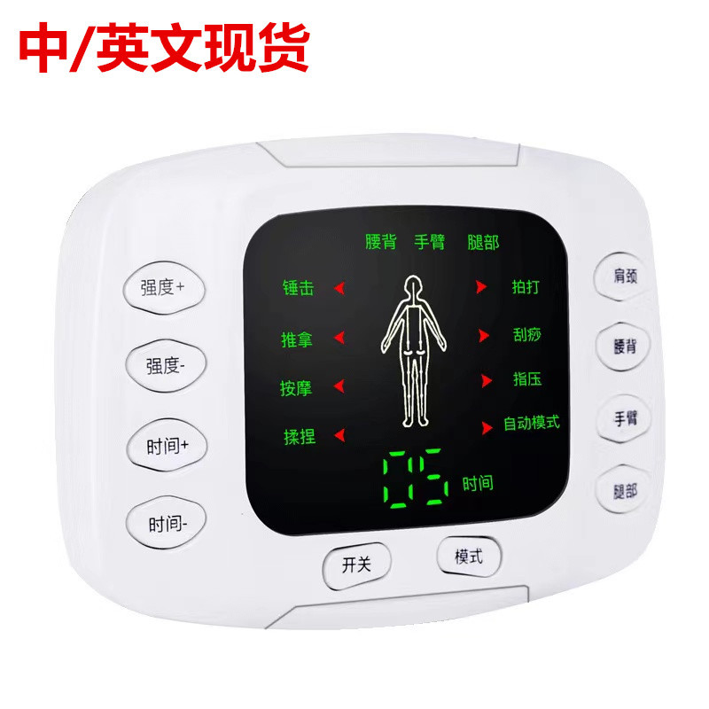 Color screen digital meridian  - Electronics & Tech Gadgets のレビューと価格