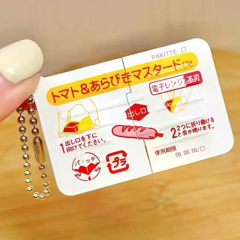 Mini Jam Snap Fidget Toys Food - Electronics Gadgets Bag のレビューと価格