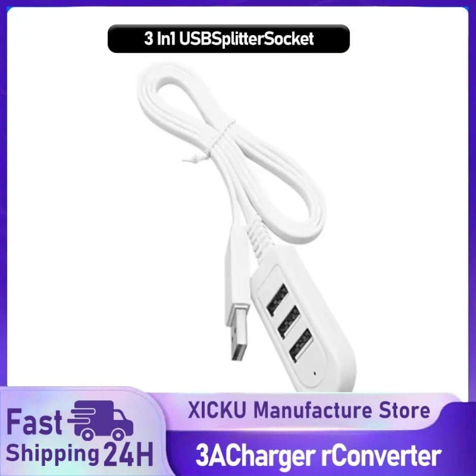 3 In 1 USB Splitter Socket Mul - Electronics Gadgets Wholesale のレビューと価格