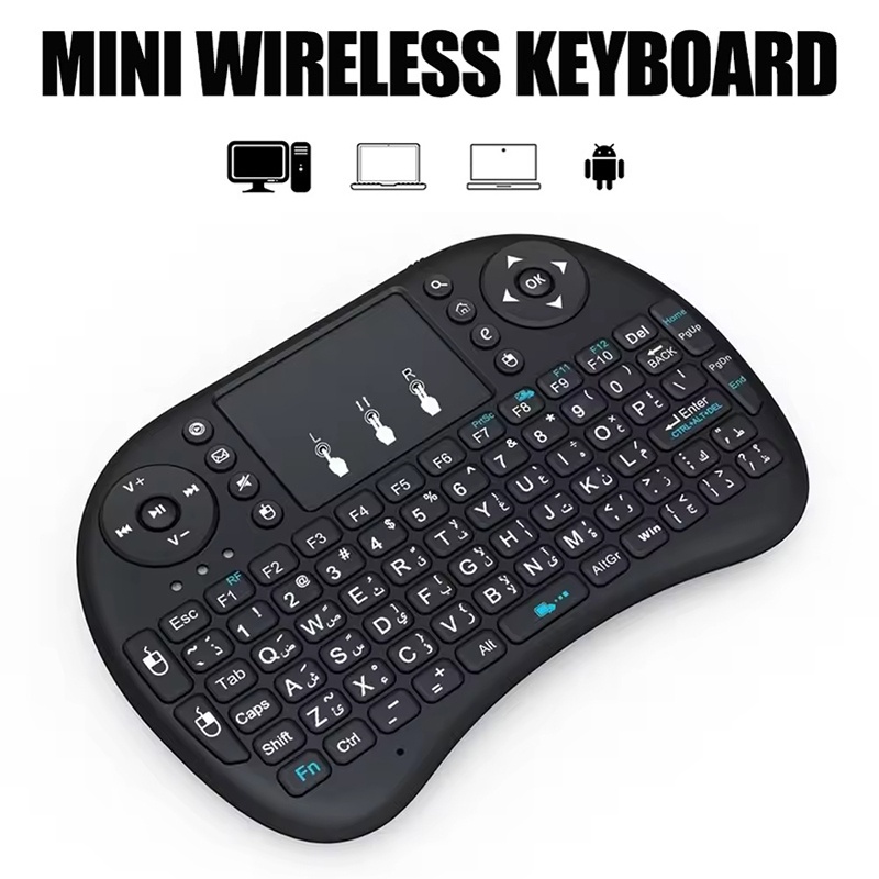 Mini Wireless Keyboard 2.4GHz  - Mini Pc Windows のレビューと価格