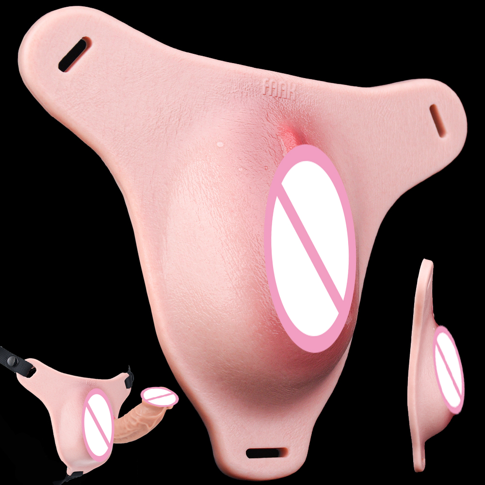 FAAK Strapon Silicone Vagina C - Electronics Gadgets For Women のレビューと価格