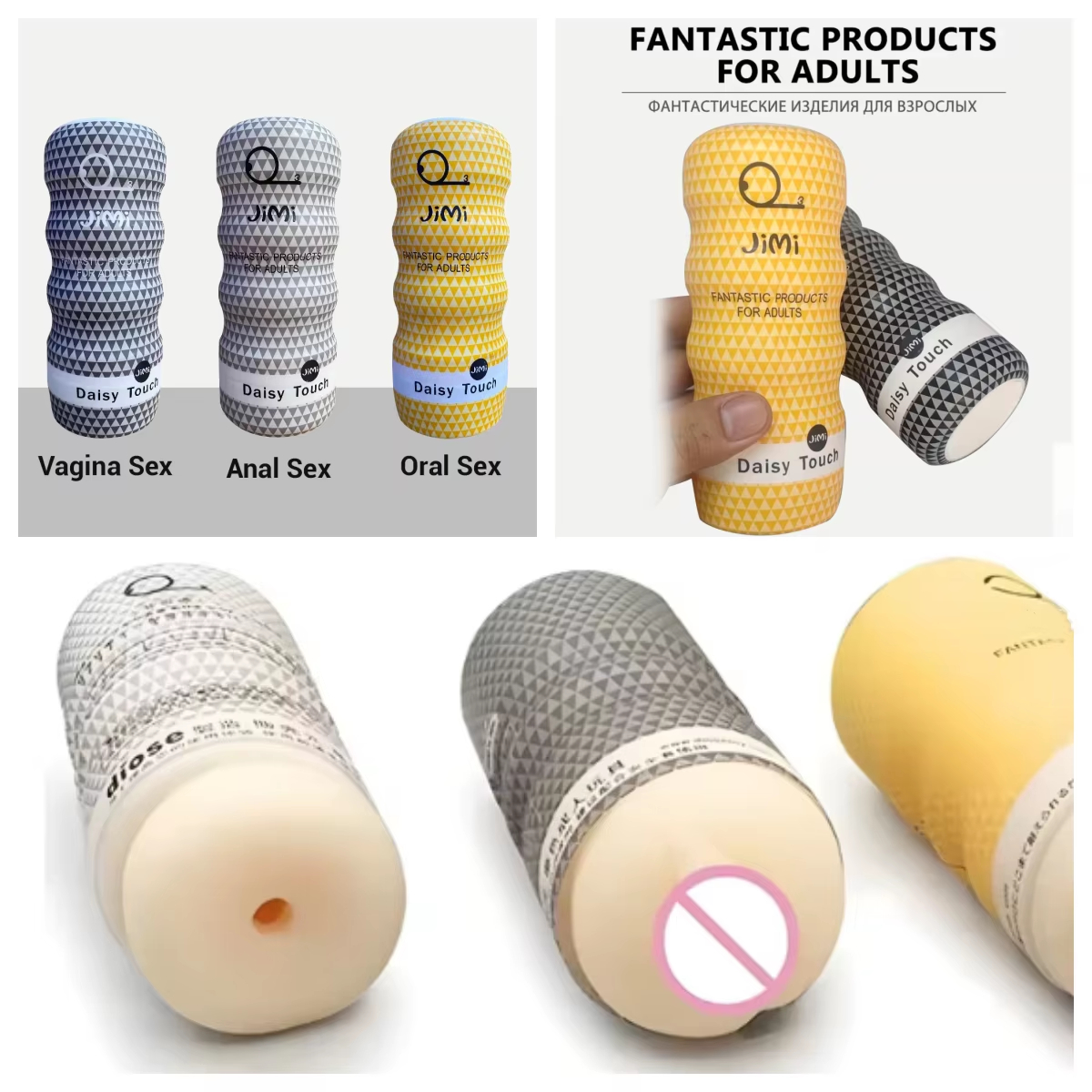 Realistic Vagina Anal Male Mas - Electronics Gadgets For Women のレビューと価格