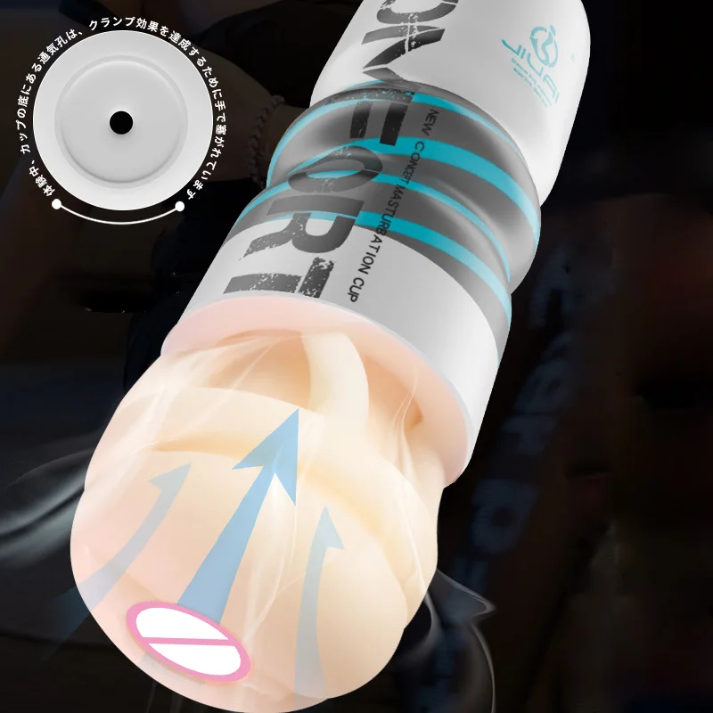 Men's Vaginal Masturbation Cup - Electronics Gadgets For Women のレビューと価格
